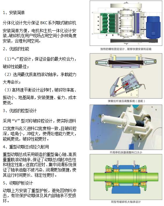 1626078917304111.jpg 微信截圖_20210712163334.jpg