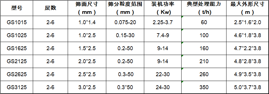 1628825538718392.png 微信圖片_20210813093107.png